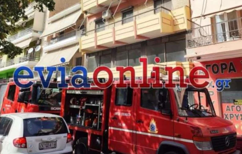 Φωτιά τώρα! Σε διαμέρισμα στην Χαλκίδα – Προκλήθηκε από μαγειρικό σκεύος